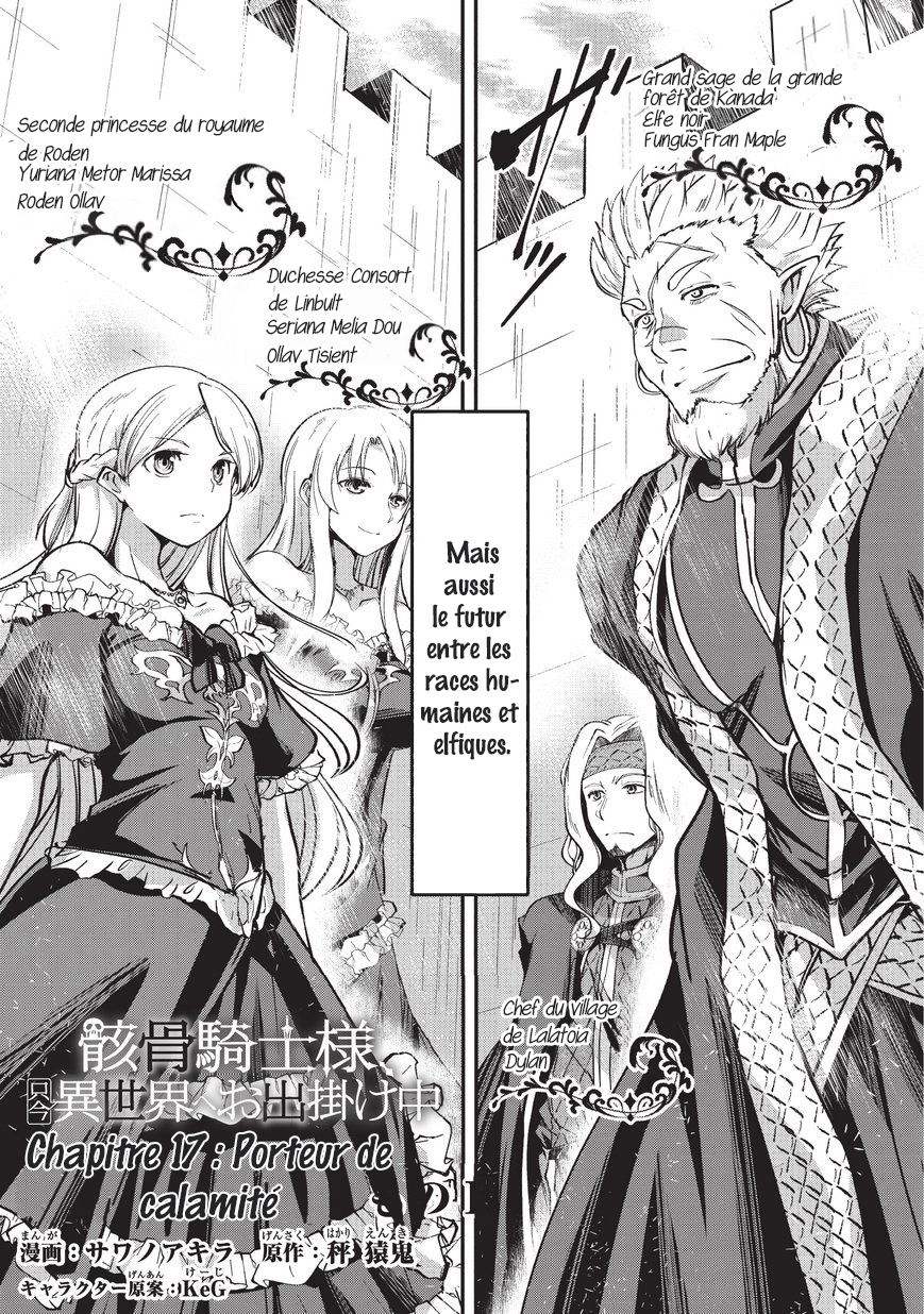 Skeleton Knight In Another World Date De Sortie Skeleton Knight, in Another World - 17 | Scantrad Union