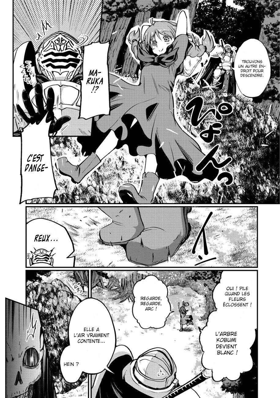 Skeleton Knight In Another World Date De Sortie Anime Skeleton Knight, in Another World - 2 | Scantrad Union