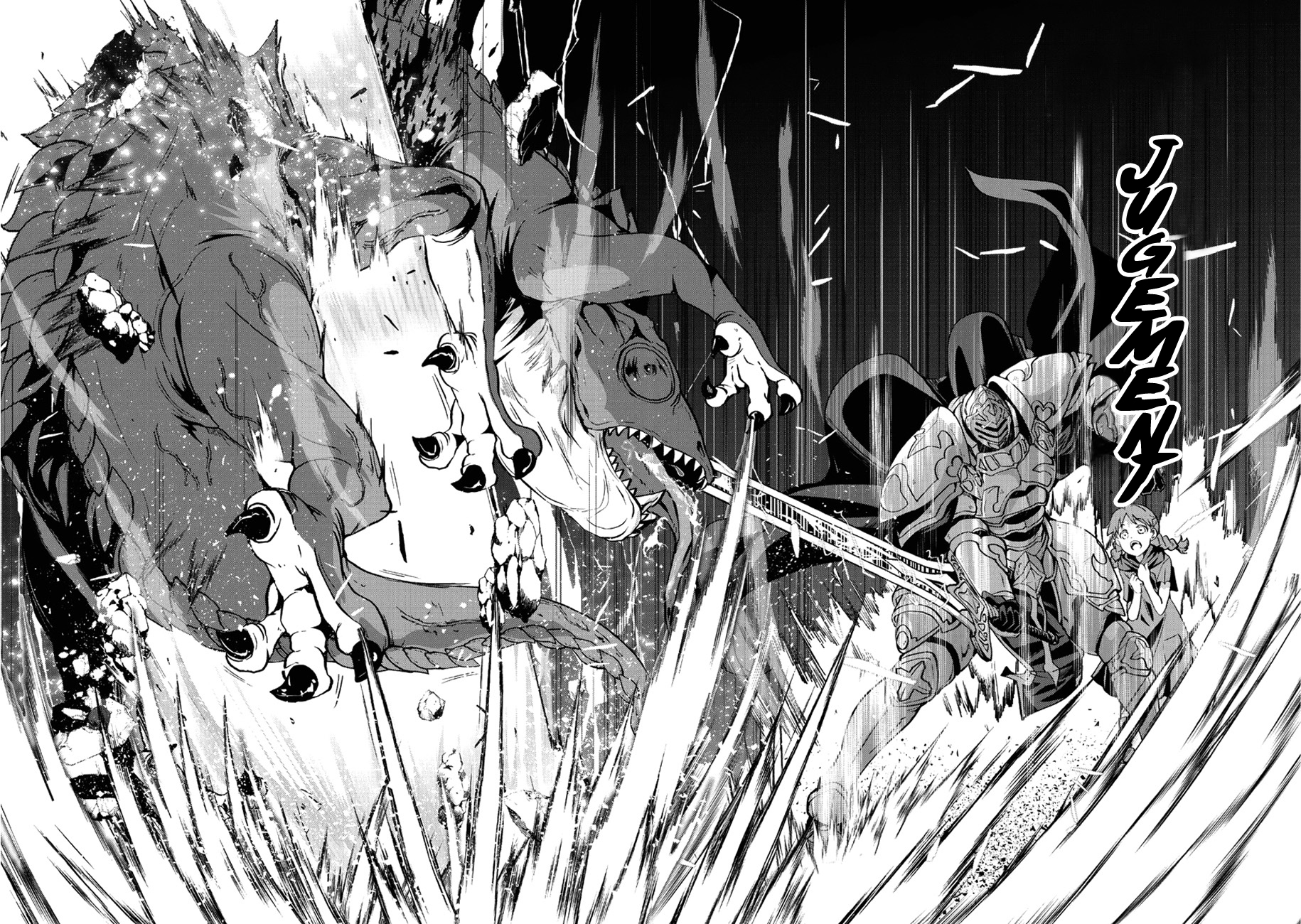 Skeleton Knight In Another World Date De Sortie Anime Skeleton Knight, in Another World - 3 | Scantrad Union
